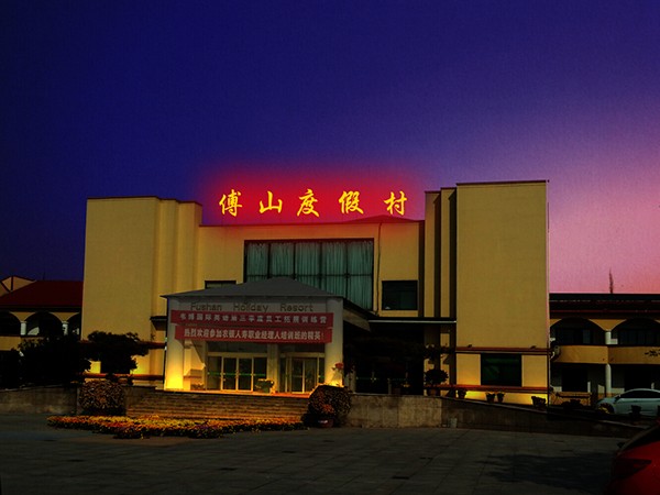 济宁LED发光大字工程资质